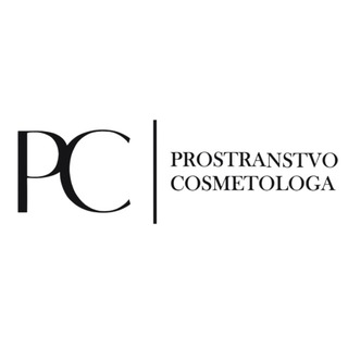 Boutique PC | Космецевтика | Косметика | БАДы | КРАСНОЯРСК
