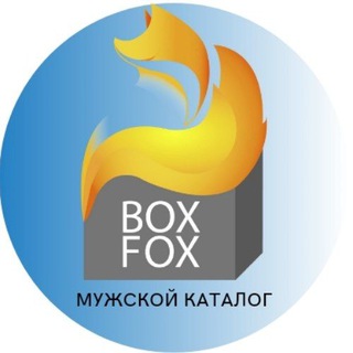 🦊 BoxFox MEN