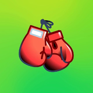 🥊Великий Панчер 🥇