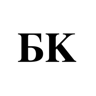 Бойцовский Клубень