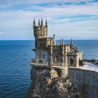 Крым - Бизнес Парк