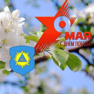 Браславский район. Официально.