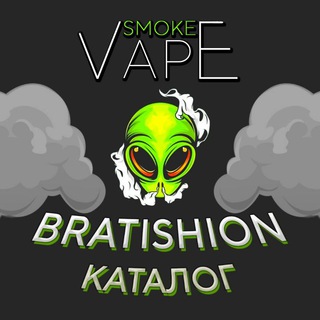 BRATISHION - переходник