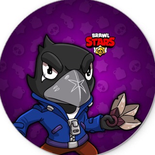 Brawlik News