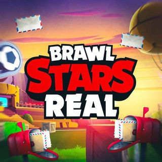 Brawls Real