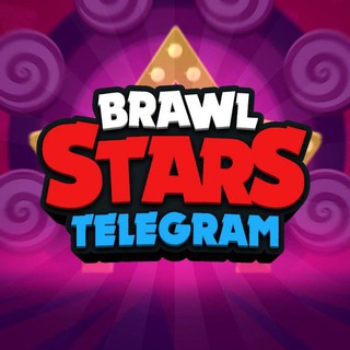 Brawl stars