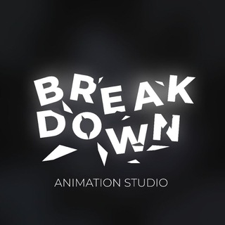 BreakDown Studio
