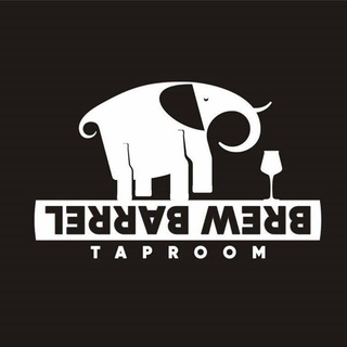Brew Barrel