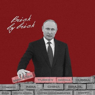 BRICS.tatar
