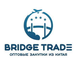 Bridge Trade - закупки из Китая