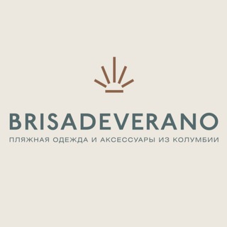 BRISA DE VERANO