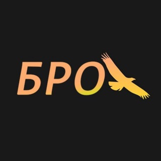 Либертарианцы Белогорья
