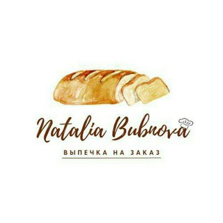 Хлеб, жизнь и сласти🥐🥖🍞🍪🧁🎂🍰