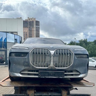 Битые Авто Москва