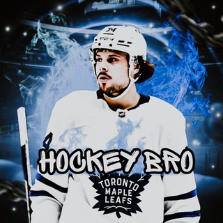 Hockey bro