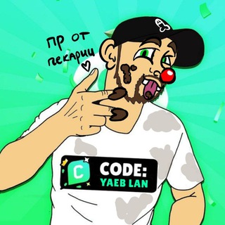 BRO STARS CRYPTO