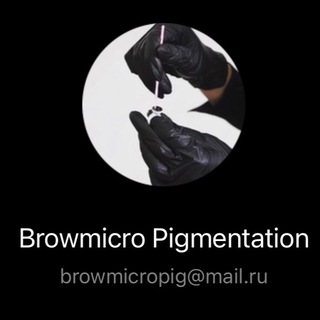 Микроблейдинг бровей🏆 Краснодар КМВ