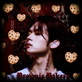 𝕭𝖗𝖔𝖜𝖓𝖎𝖊 𝕭𝖆𝖐𝖊𝖗𝖞 🍪 𝖐-𝖕𝖔𝖕 𝖘𝖍𝖔𝖕𝖊𝖊 🎸🔥