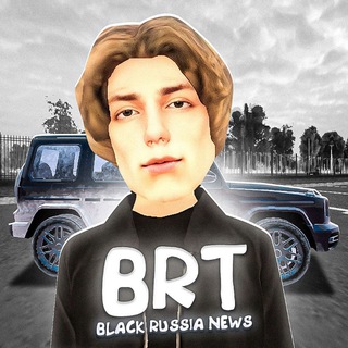 Black Russia Times - Новости Блек Раша