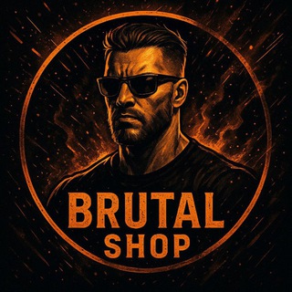 BRUTAL • безопасная торговля