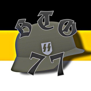 BTO77