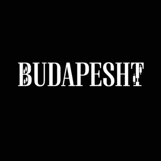 Budapesht | Трейдинг РФ