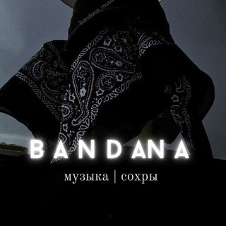 BANDANA MUSIC