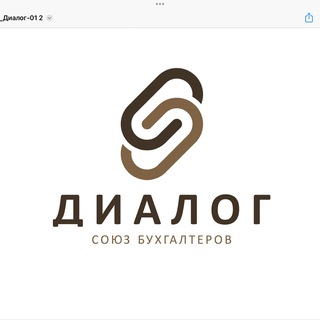 Союз бухгалтеров (ассоциация)