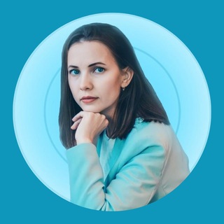 Елена Тищенко о налогах
