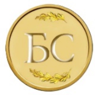 Налоговые новости Балтийский Синдикат