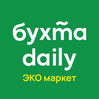 Бухта Daily