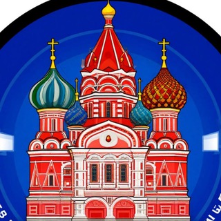 !Москва главное