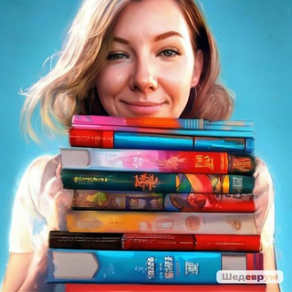 КнигиВики