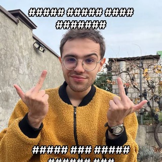GUMROK