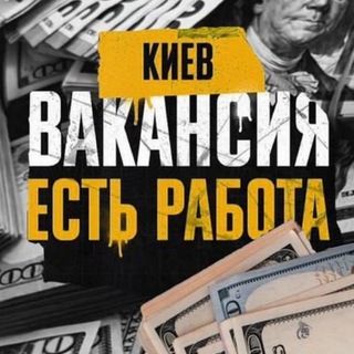 Болгария София Чат
