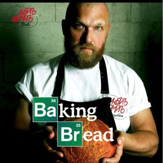 Булки.com🥯