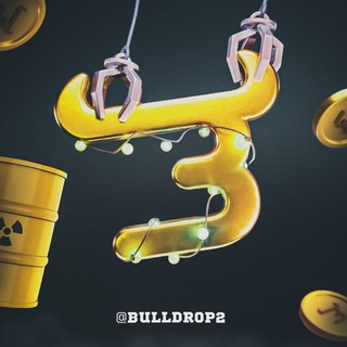 ПРОМОКОДЫ BULLDROP БУЛЛДРОП