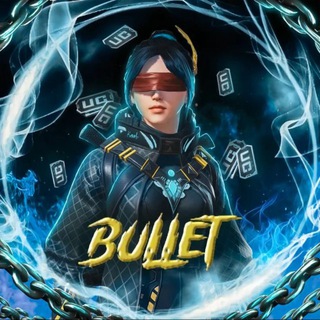 BULLET | PUBG