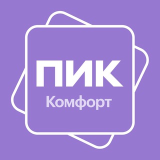 Бунинские луга ПИК-Комфорт