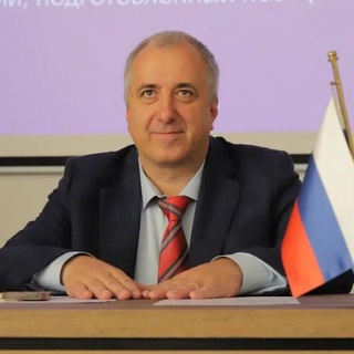 БУШМИН