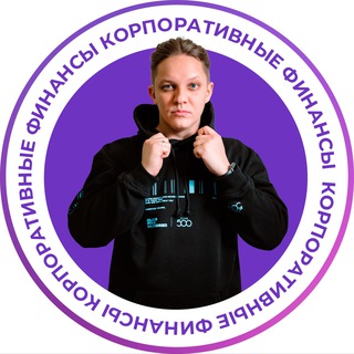 Александр Богатыренко | Бизнес по-русски