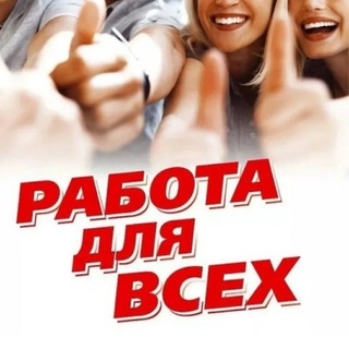 Ищу Инвесторов Стартапы💲