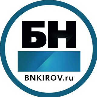Бизнес Новости в Кирове