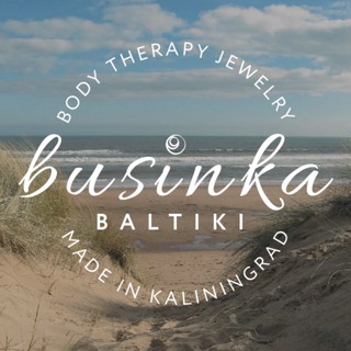 businka