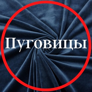 Пуговицы tkani_nicole