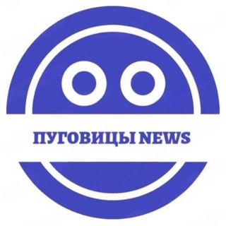 Пуговицы News