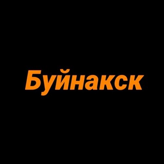 buynakck