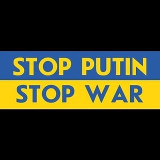 Бузотёры