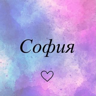by_Sofia.kids