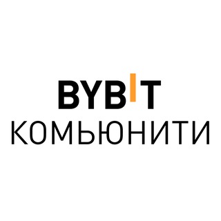 Bybit Russian